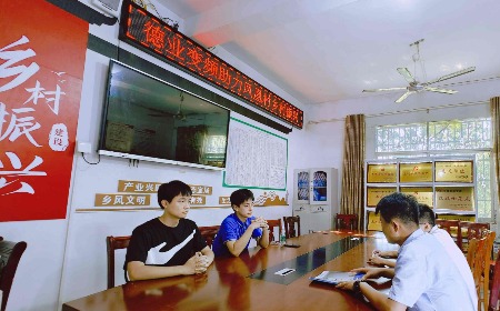 公益慈善，我們一直在路上