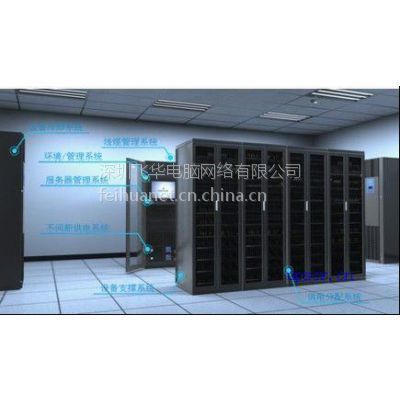 專業(yè)承做機(jī)房建設(shè)工程 飛華電腦網(wǎng)絡(luò)，打造高效可靠的計(jì)算機(jī)網(wǎng)絡(luò)系統(tǒng)工程服務(wù)