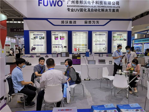 邦沃科技攜UVLED光源及固化設(shè)備精彩亮相CIOE光博會