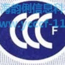 上海網(wǎng)絡(luò)技術(shù)咨詢(xún) 推動(dòng)數(shù)字化轉(zhuǎn)型的智慧引擎
